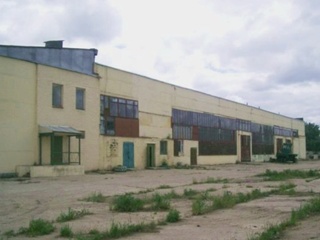 Где разместить производство